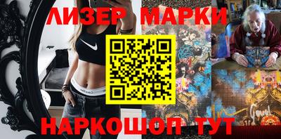 ALPHA-PVP Гусиноозёрск