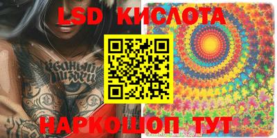 MDMA Мариинск