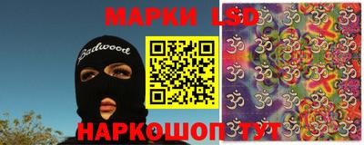 наркотики Гусев