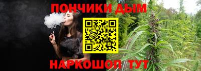 ALPHA-PVP Гусь-Хрустальный