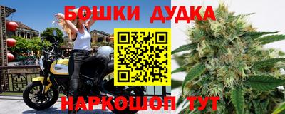 ALPHA-PVP Гусиноозёрск