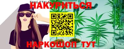 ALPHA-PVP Гусиноозёрск