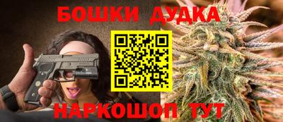 ALPHA-PVP Гусиноозёрск