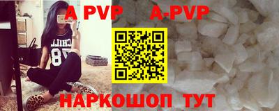 наркотики Гусев