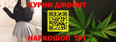 ALPHA-PVP Гусь-Хрустальный