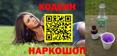 ALPHA-PVP Гусиноозёрск