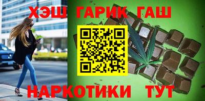 ALPHA-PVP Гусиноозёрск
